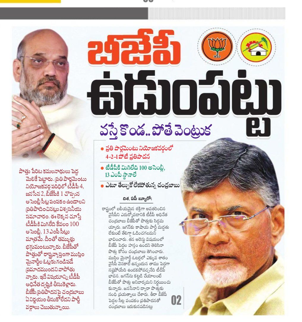 37999f23-ea91-42ba-bc23-fa7f8a22101a