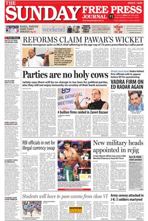 Free Press Journal - Mumbai Epaper cover image