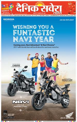 Himachal Main cover image
