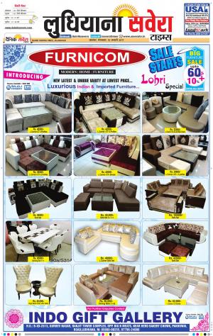 Ludhiana Savera cover image