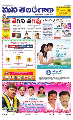 HYDERABAD cover image