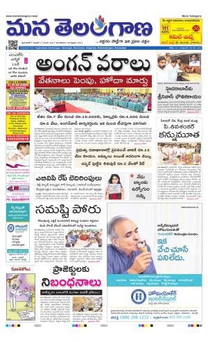 HYDERABAD cover image