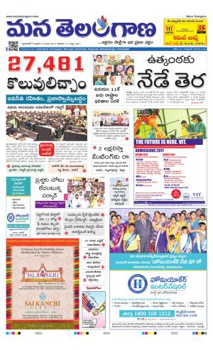 HYDERABAD cover image