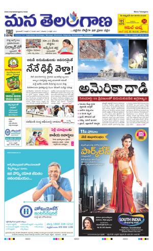 HYDERABAD cover image