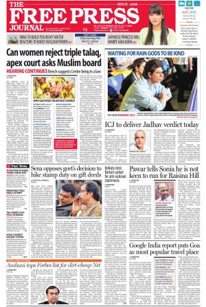 Free Press Journal - Mumbai Epaper cover image