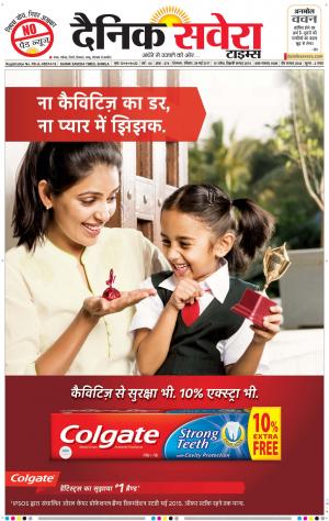 Himachal Main cover image