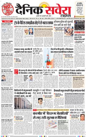 Himachal Main cover image