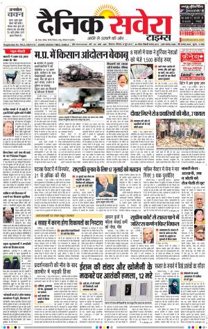 Himachal Main cover image