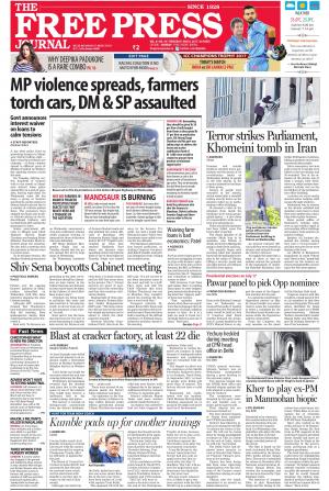 Free Press Journal - Mumbai Epaper cover image