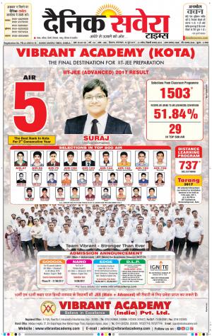 Himachal Main cover image