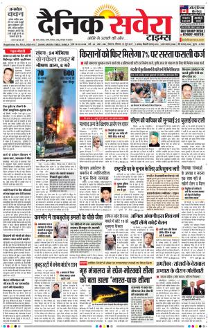 Himachal Main cover image
