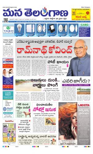 HYDERABAD cover image