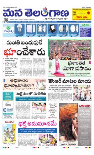HYDERABAD cover image