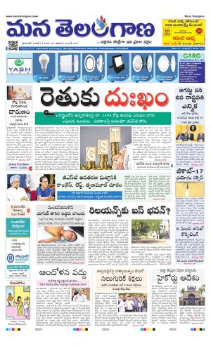 HYDERABAD cover image