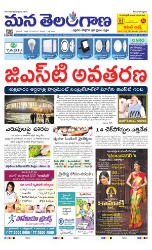 HYDERABAD cover image