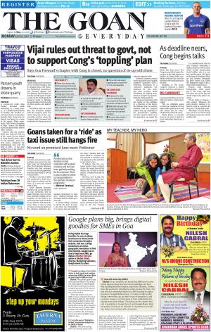 THE GOAN EVERYDAY cover image
