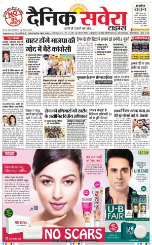 Himachal Main cover image
