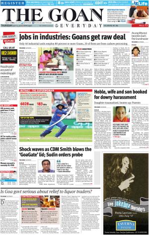 THE GOAN EVERYDAY cover image