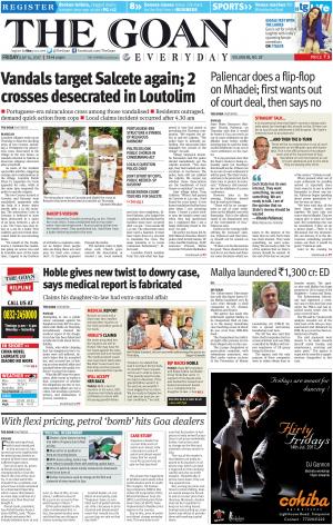 THE GOAN EVERYDAY cover image