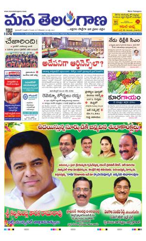 HYDERABAD cover image