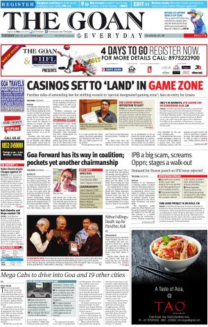 THE GOAN EVERYDAY cover image