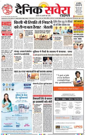 Himachal Main cover image