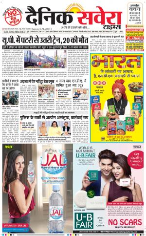 Himachal Main cover image