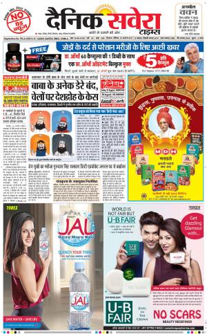 Himachal Main cover image