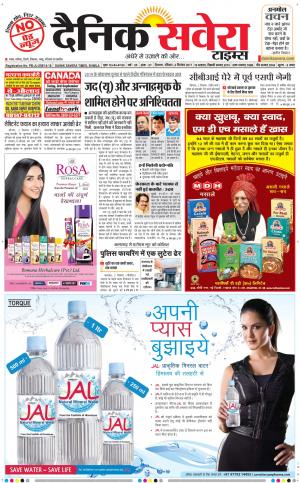 Himachal Main cover image