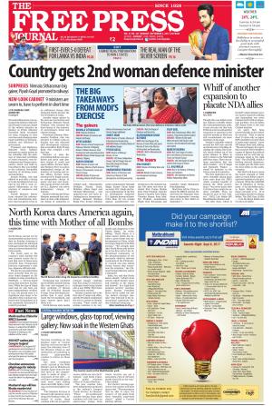 Free Press Journal - Mumbai Epaper cover image