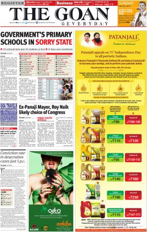 THE GOAN EVERYDAY cover image