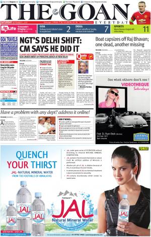 THE GOAN EVERYDAY cover image