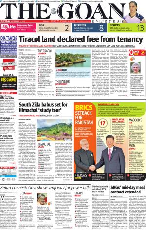THE GOAN EVERYDAY cover image
