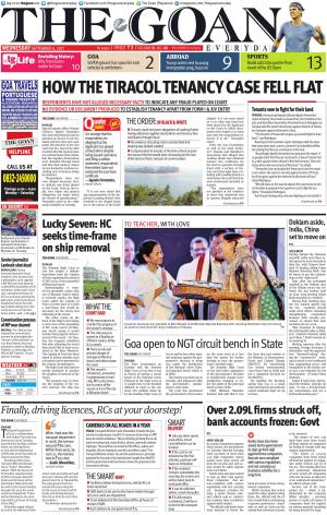 THE GOAN EVERYDAY cover image