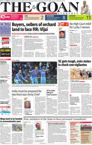 THE GOAN EVERYDAY cover image