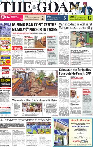 THE GOAN EVERYDAY cover image