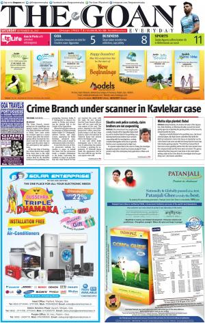THE GOAN EVERYDAY cover image