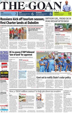 THE GOAN EVERYDAY cover image