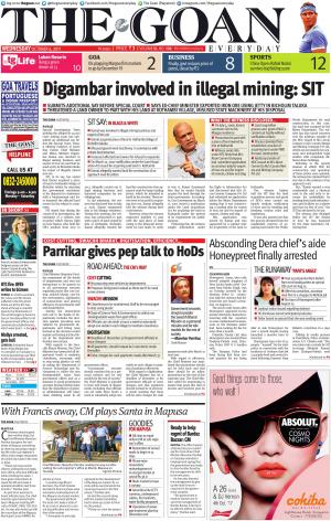 THE GOAN EVERYDAY cover image