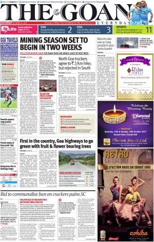 THE GOAN EVERYDAY cover image