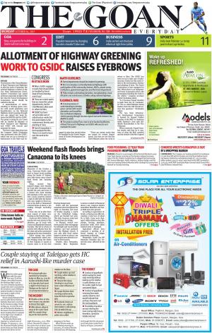 THE GOAN EVERYDAY cover image