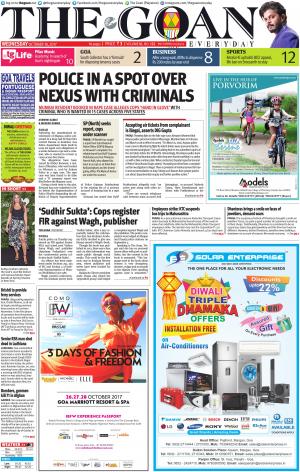 THE GOAN EVERYDAY cover image