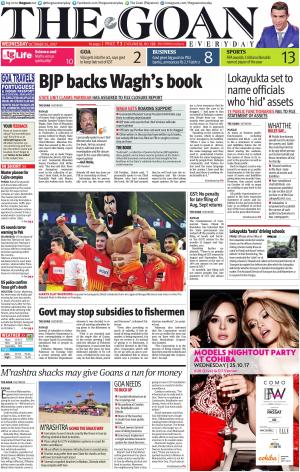 THE GOAN EVERYDAY cover image