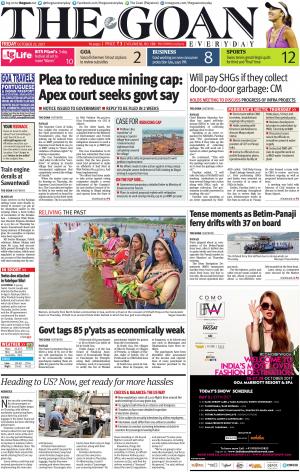 THE GOAN EVERYDAY cover image
