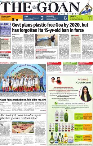 THE GOAN EVERYDAY cover image