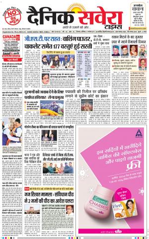 Himachal Main cover image