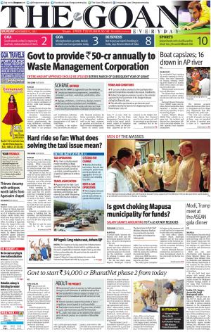 THE GOAN EVERYDAY cover image