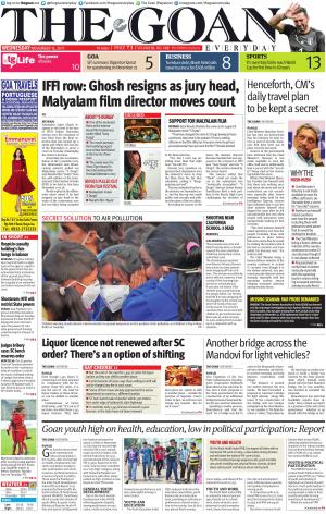 THE GOAN EVERYDAY cover image