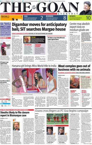 THE GOAN EVERYDAY cover image