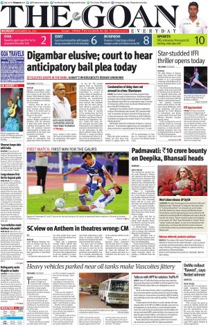 THE GOAN EVERYDAY cover image